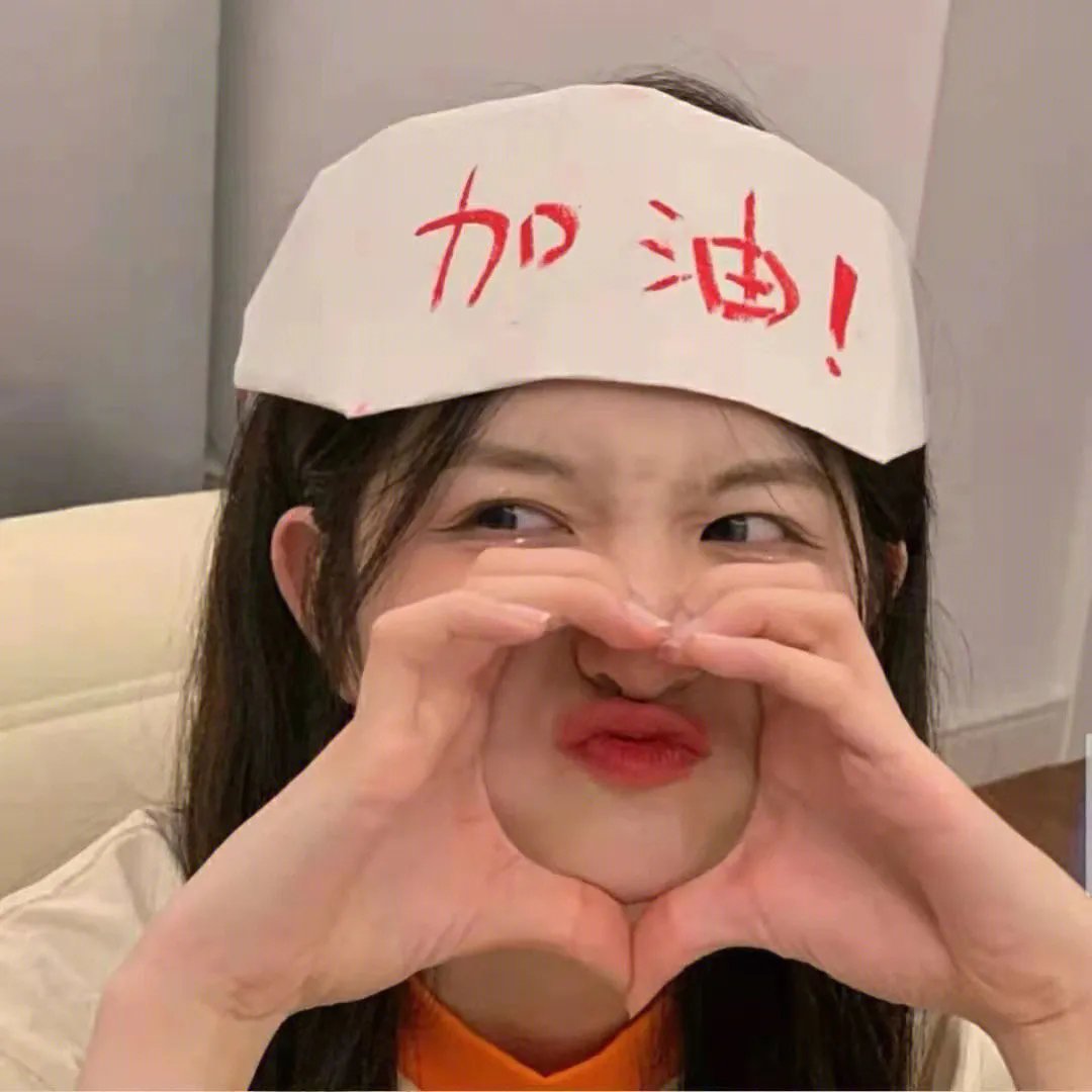 强敌